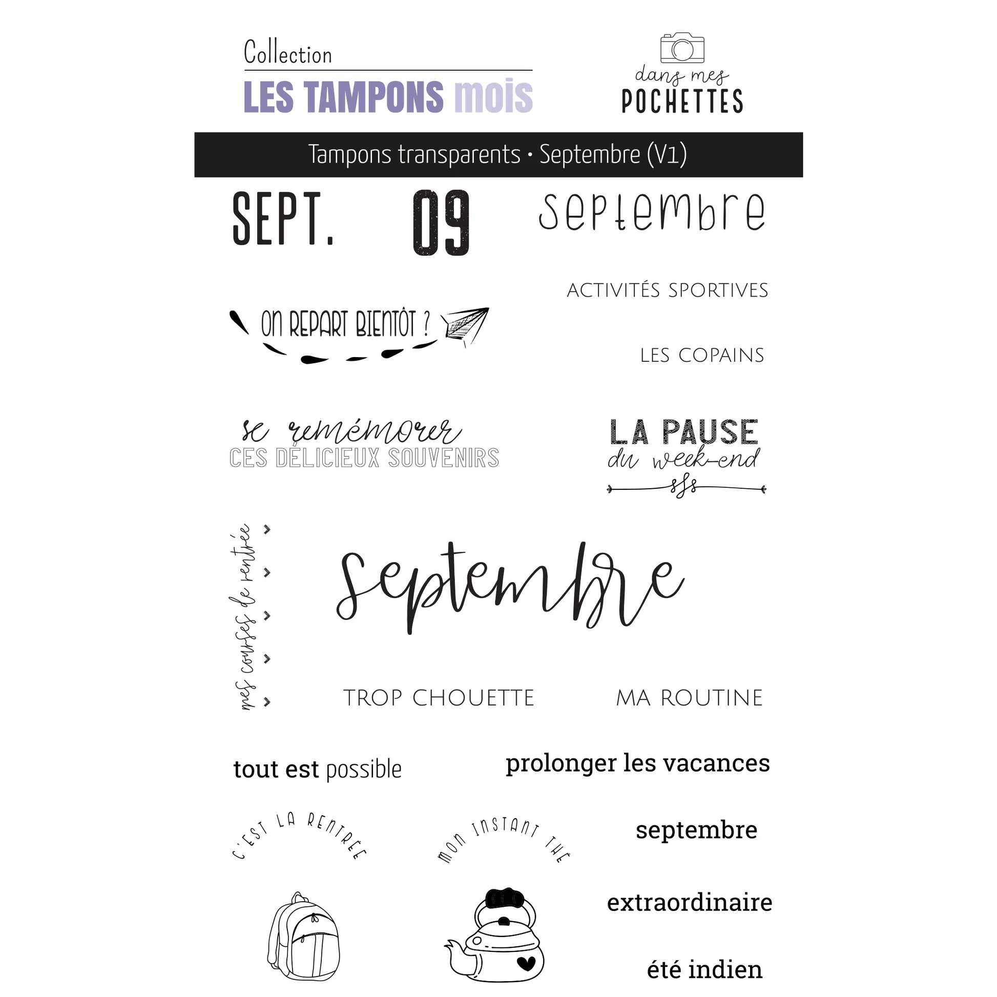 French Month Themed Clear Stam - Rubber Date Stamp 리뷰 및 가격