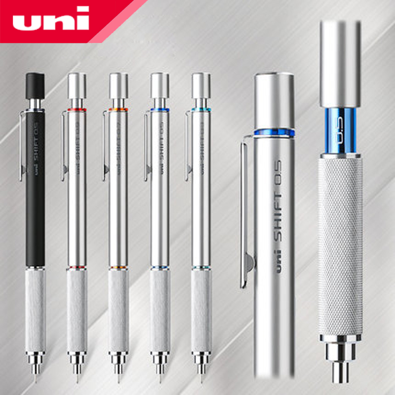 Uni Mechanical Pencil M51010 S - Mechanical Pencil 0.3 리뷰 및 가격