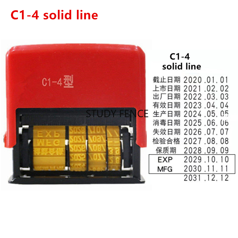 Self printed date stamp factor - Rubber Date Stamp 리뷰 및 가격
