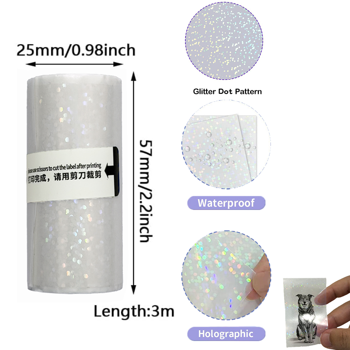 Clear Holographic Dot,Transpar - Ink Blotter Paper 리뷰 및 가격